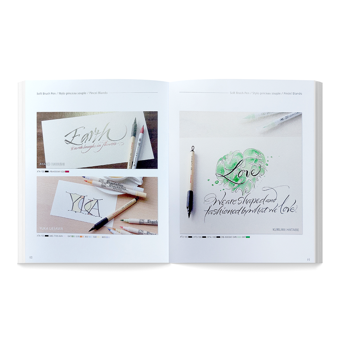 LIBRO DE IDEAS LETRAS CON PINCEL