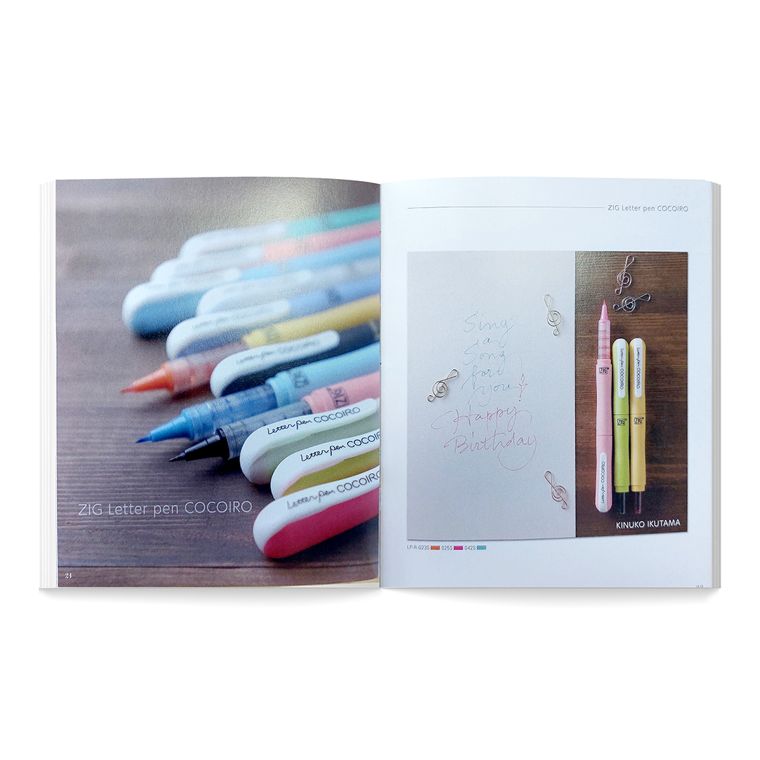 LIBRO DE IDEAS LETRAS CON PINCEL