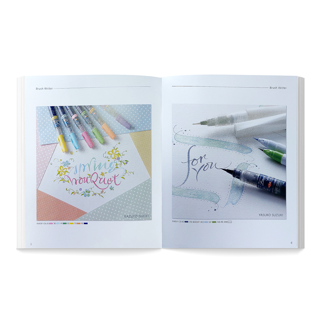 LIBRO DE IDEAS DE COLOR LETRAS CON PINCEL