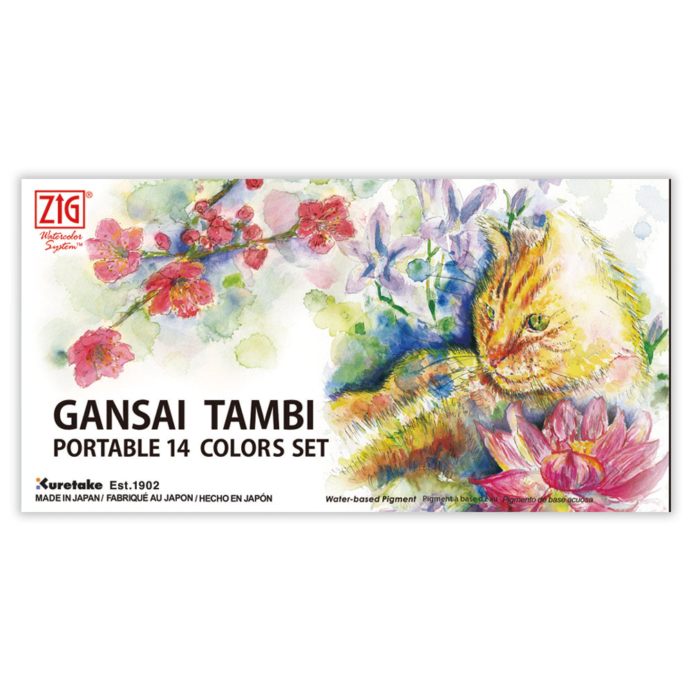 ACUARELAS GANSAI TAMBI PORTABLE X 14 COLORES