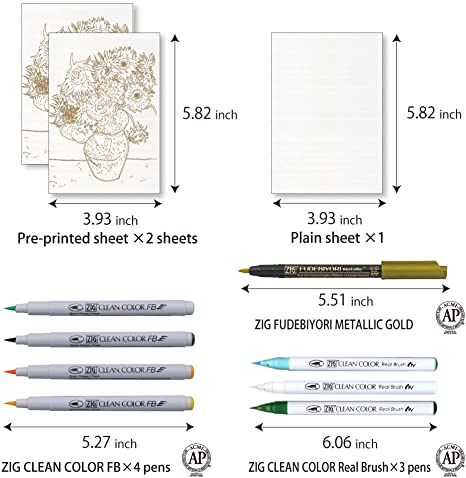 KIT HISTORIC ART COLLECTION X 8 UNIDADES