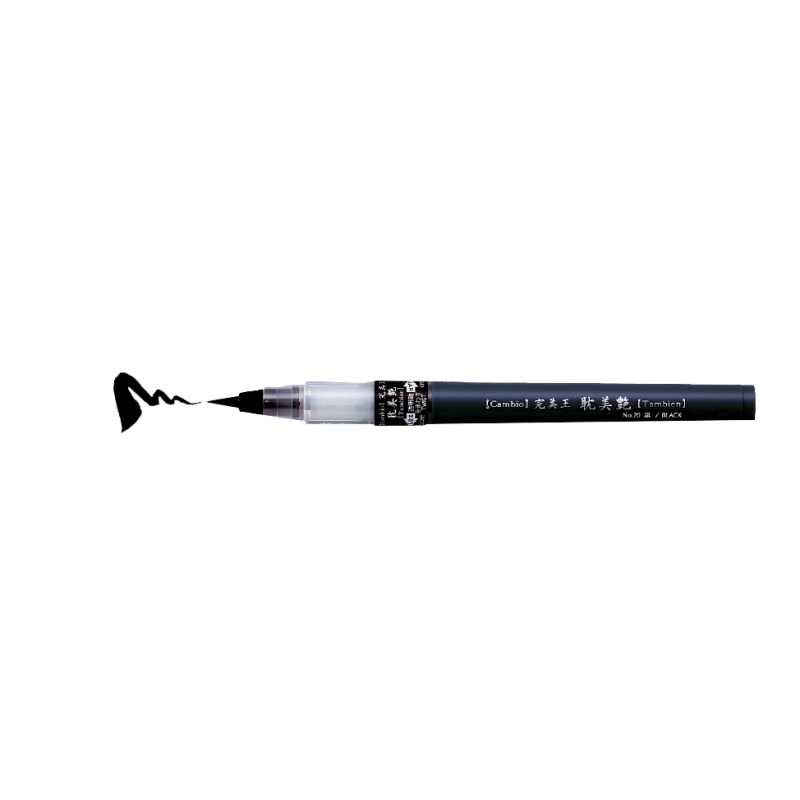 KIT BRUSH PEN "CAMBIO TAMBIEN" X 6 UNIDADES